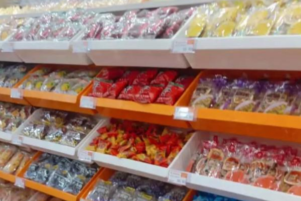 【7元9零食工厂店】