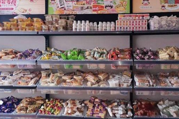 6块9一斤零食 6块9一斤零食