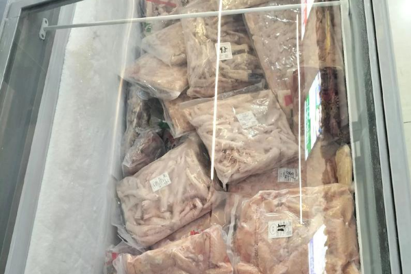 冻品汇