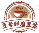 豆号鲜磨豆浆