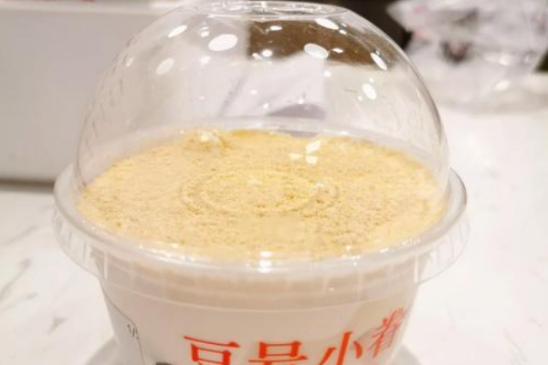豆号鲜磨豆浆