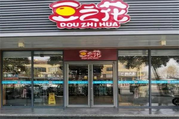 豆之花