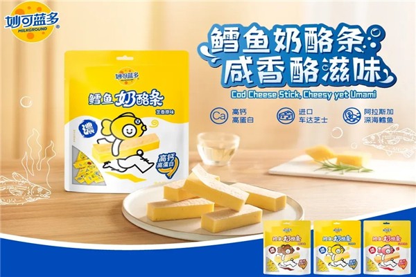 妙可蓝多奶酪棒加盟费用多少钱？如何加盟