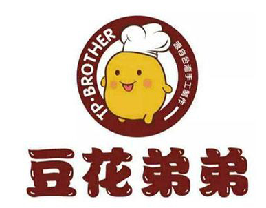 豆花弟弟豆腐花