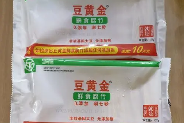 【豆黄金食品】