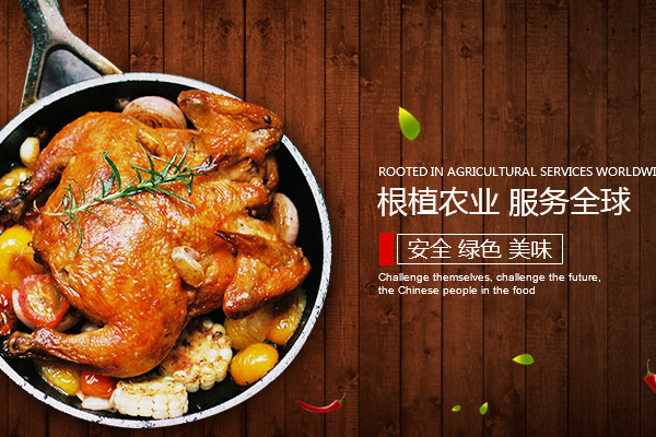 大用食品加盟利润有多大？一年能赚多少？