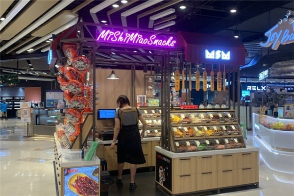 【觅食喵零食】