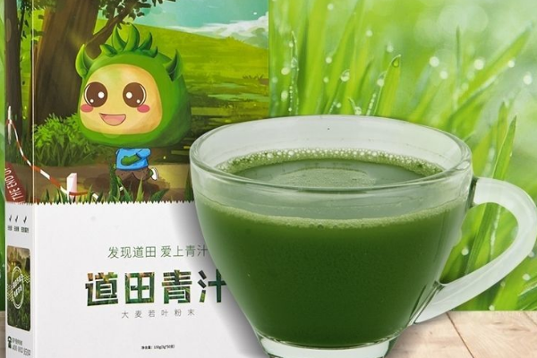 道田青汁加盟能赚钱吗？利润丰厚，开启您的财富之旅
