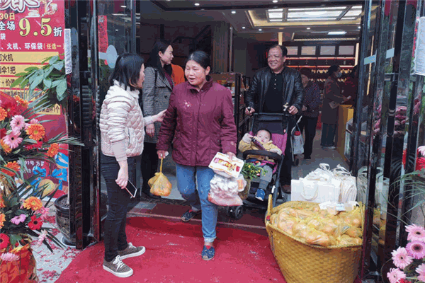 丹八桂加盟费多少？低门槛高回报，，抢占市场先机