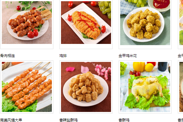 大用食品加盟费多少钱？开店实惠，10-20万投资额轻松盈利！