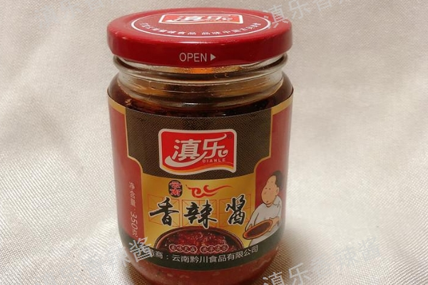 【滇乐香辣酱】