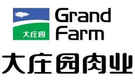 大庄园肉业