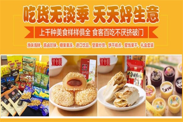 曹小宝
