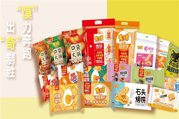 米多奇食品加盟总部地址在哪里