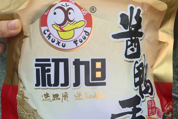 初旭