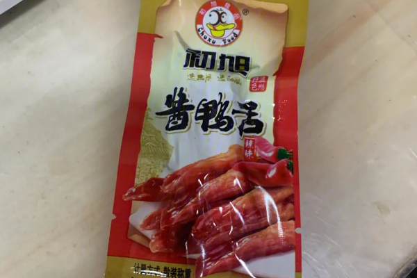 初旭