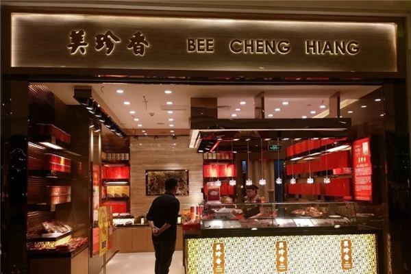 美珍香猪肉脯加盟费多少钱？加盟流程是什么