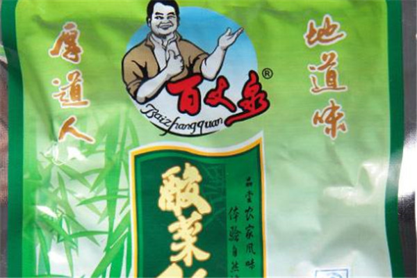 百丈泉休闲零食