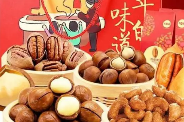 百草味