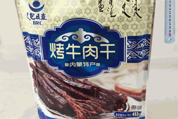 包日查