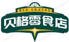 贝格零食店