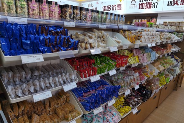 贝点零食