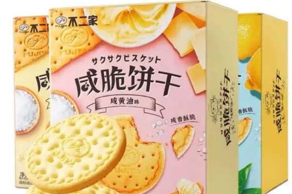 不二家