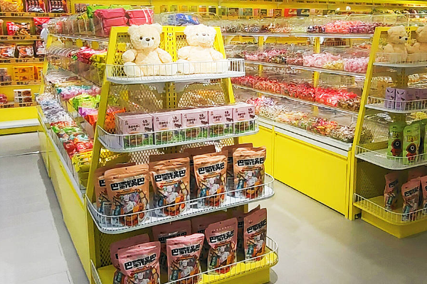 笨笨熊六块九零食
