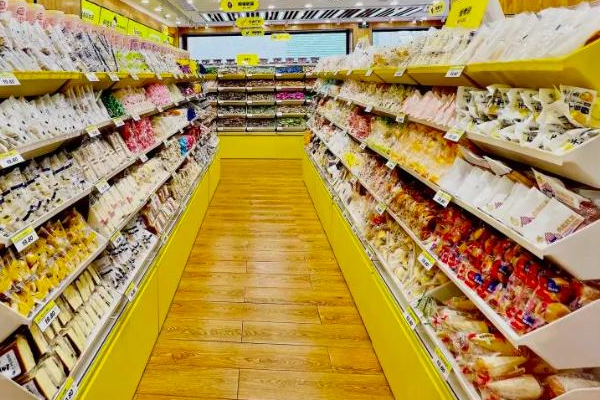 【6.9元零食店】