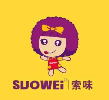 suowei索味零食店