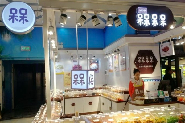 槑呆呆零食加盟费是多少钱？加盟费全解析