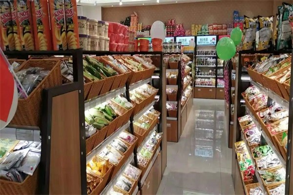 【久久顺炒货】