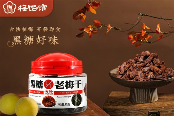 梅饴馆是哪里的牌子？梅饴馆如何加盟