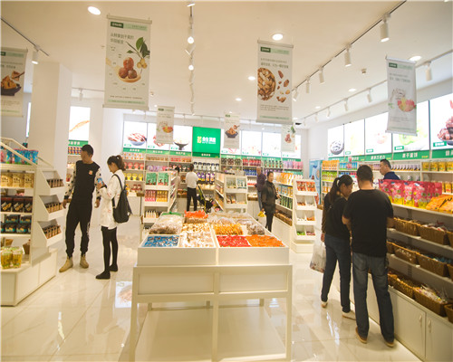 食在满意零食店