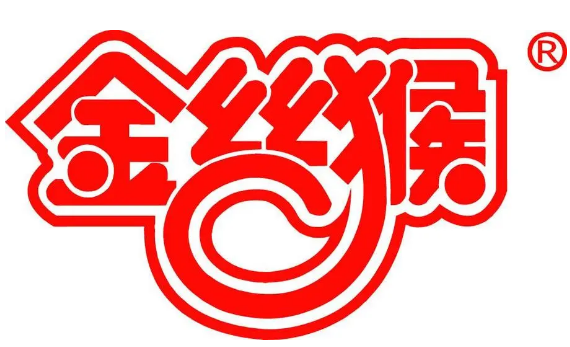 金丝猴糖果