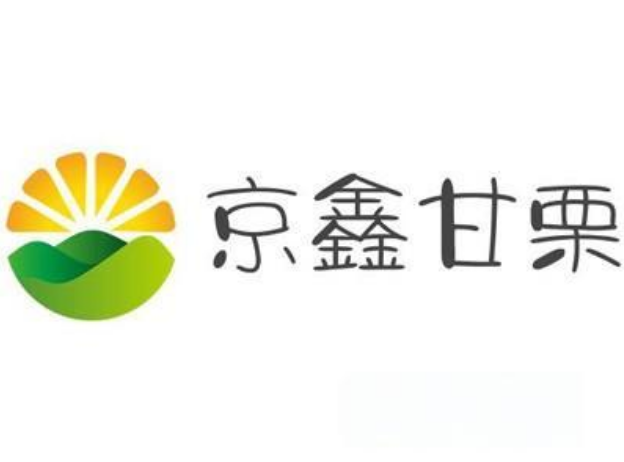 京鑫甘栗