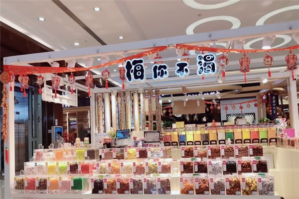 梅你不渴加盟电话号码是多少？一键查询加盟热线
