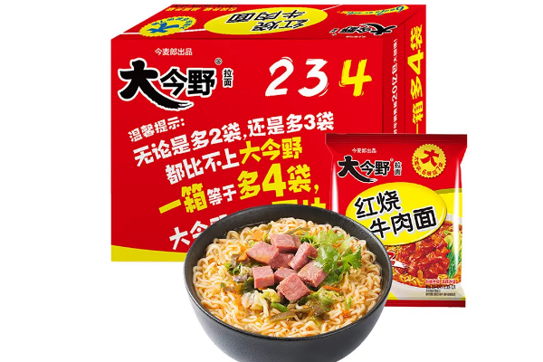 【今麦郎方便面】