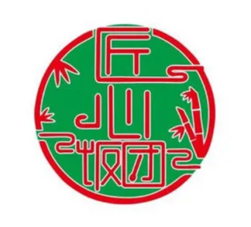 匠心饭团