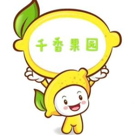 千香果园