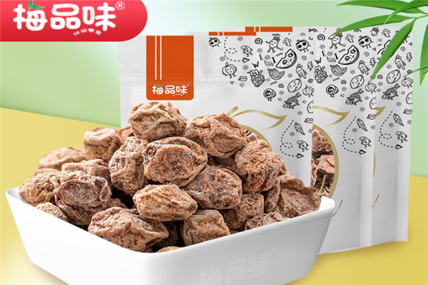 梅品味休闲食品加盟费多少钱？加盟条件有哪些