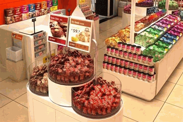 【集品铺子食品】