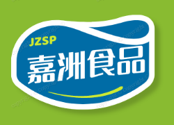 嘉洲食品