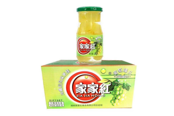 【家家红罐头】