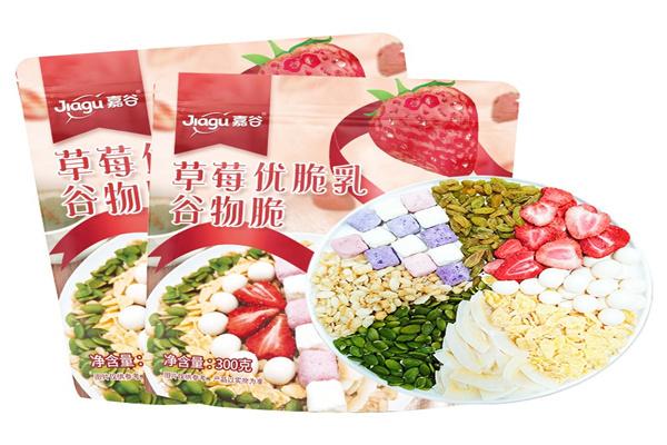 【嘉谷食品】