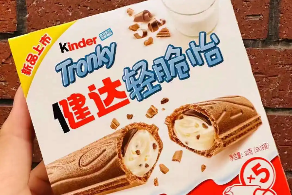 【健达巧克力】