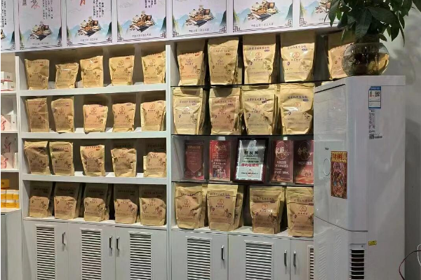 【佳成休闲食品】