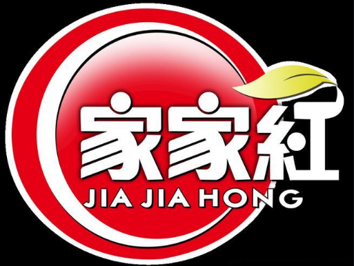家家红罐头