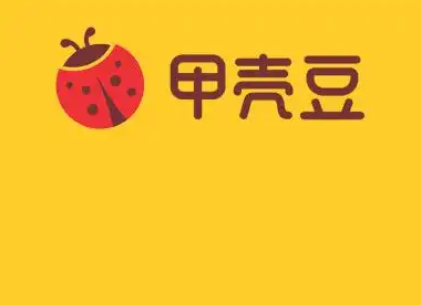 甲壳豆巧克力