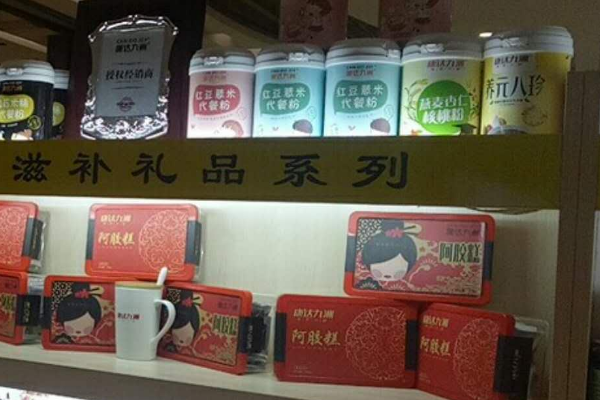 【佳成休闲食品】
